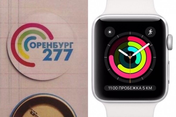 
Эмблему Оренбурга ко Дню города сравнили с иконкой на Apple Watch		