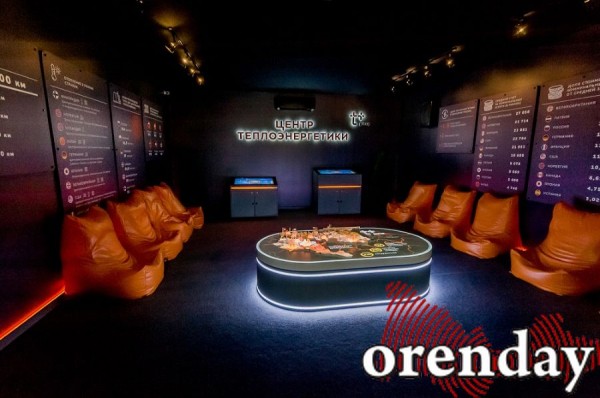 Музей тепла открыл свои двери в Оренбурге