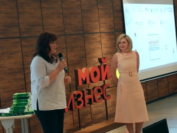 Определены победители регионального конкурса &laquo;Молодой предприниматель России&raquo;