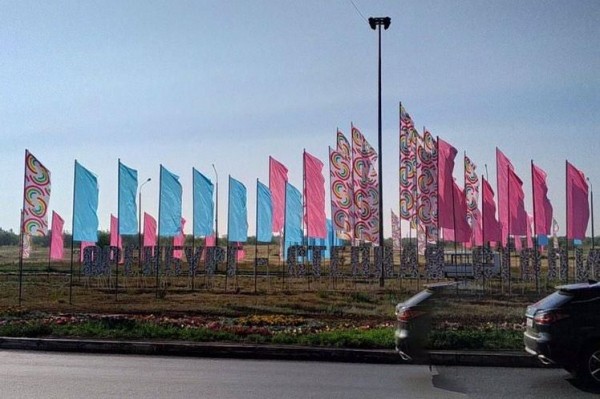 
Эмблему Оренбурга ко Дню города сравнили с иконкой на Apple Watch		