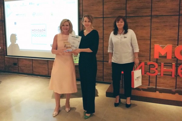 Определены победители регионального конкурса &laquo;Молодой предприниматель России&raquo;