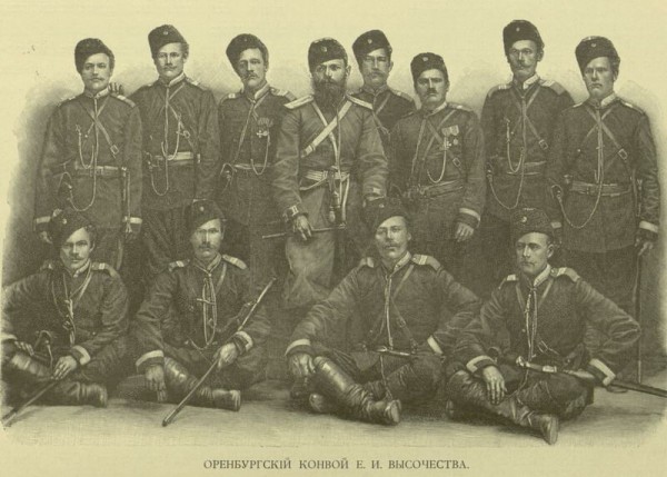 
Орские яблоки, за которые император отдал золотые часы: история легендарного Перовского сада		