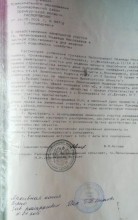 В Пономаревке по вине администрации люди живут на &laquo;пороховой бочке&raquo;