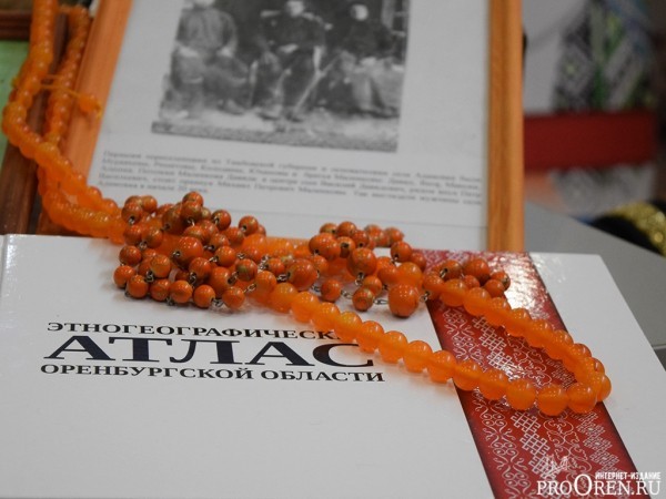 Калейдоскоп &laquo;Берегиня&raquo; поможет сохранить культурное наследие народов Оренбуржья