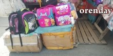 Во сколько обходится визит на школьный базар в Оренбурге Во сколько обходится визит на школьный базар в Оренбурге