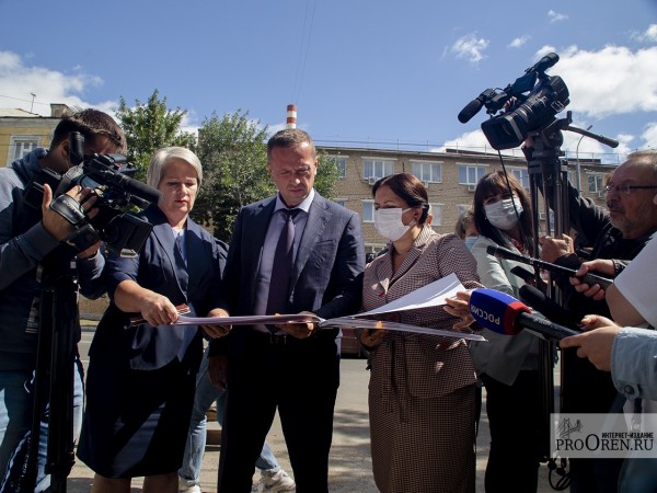 На экспозицию музея Гагариных в Оренбурге выделят 9,5 млн рублей