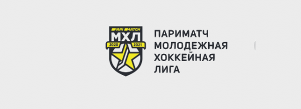 Календарь игр