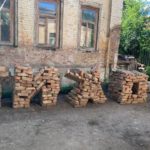 Усадьбу Евсея Городисского в Оренбурге отреставрируют