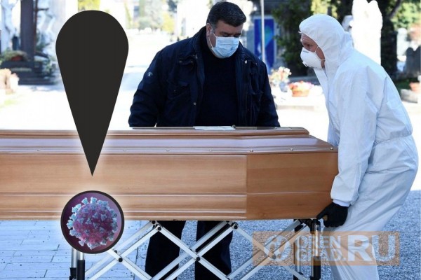 В Оренбургской области умер ещё один пациент с коронавирусом