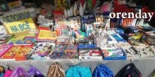 Во сколько обходится визит на школьный базар в Оренбурге Во сколько обходится визит на школьный базар в Оренбурге