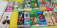 Во сколько обходится визит на школьный базар в Оренбурге Во сколько обходится визит на школьный базар в Оренбурге