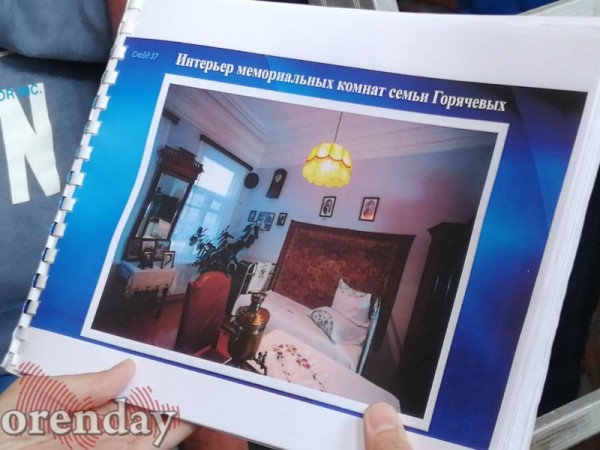 На каком этапе находится реставрация музея-квартиры Гагариных