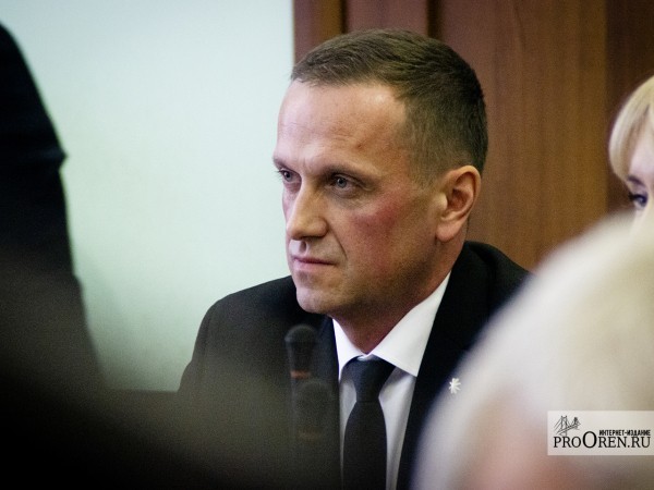 Глава Оренбурга без сожаления расстался с некоторыми чиновниками Глава Оренбурга без сожаления расстался с некоторыми чиновниками