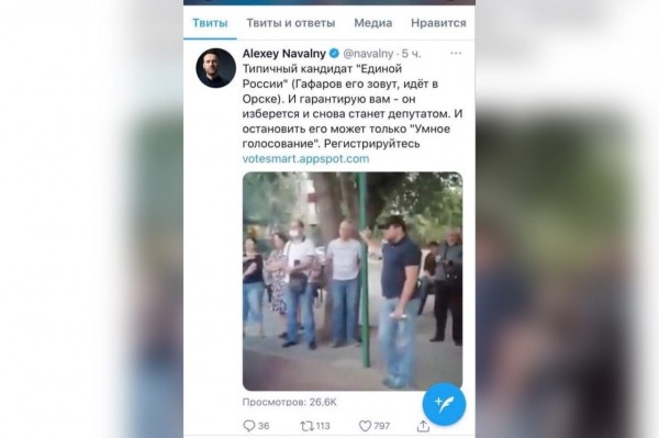 «То, что в Орске кипят политические страсти, не может не радовать»: вице-губернатор Игорь Сухарев про перепалку орских кандидатов в депутаты
«То, что в Орске кипят политические страсти, не может не радовать»: вице-губернатор Игорь Сухарев про перепалку орских кандидатов в депутаты