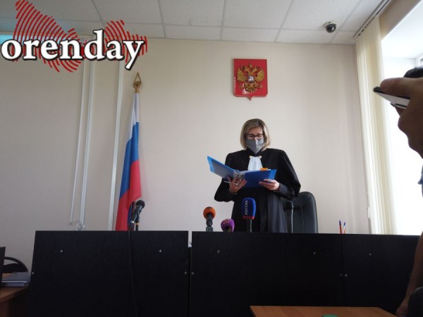 Экс-мэра Оренбурга отправили "за решетку" на 4,5 года