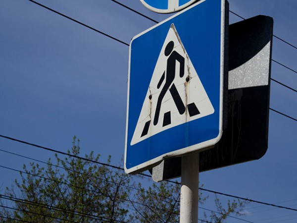 На проезде Автоматики в Оренбурге ВАЗ сбил пешехода