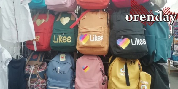 Во сколько обходится визит на школьный базар в Оренбурге Во сколько обходится визит на школьный базар в Оренбурге