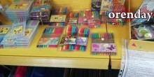Во сколько обходится визит на школьный базар в Оренбурге Во сколько обходится визит на школьный базар в Оренбурге