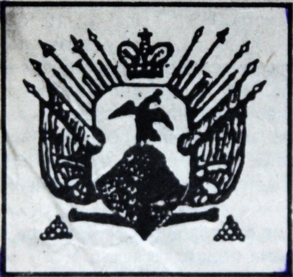 
Как степной орел оказался на гербе Орска. Два с половиной века в поисках главного символа города		