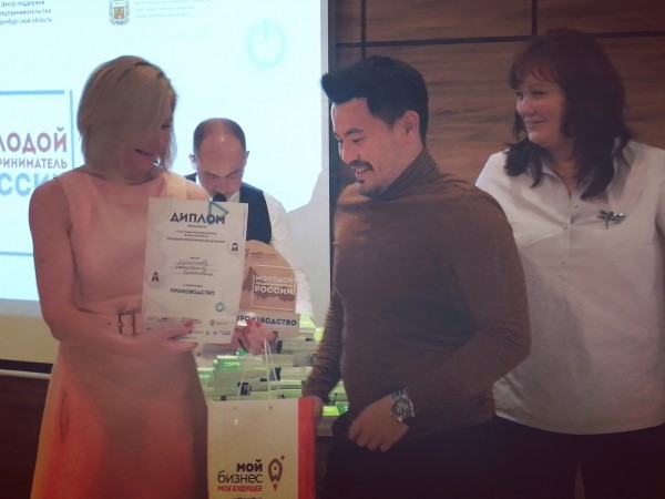 Определены победители регионального конкурса &laquo;Молодой предприниматель России&raquo;