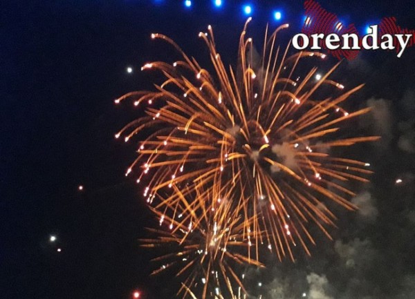 Орск готовится отметить 285-летний юбилей