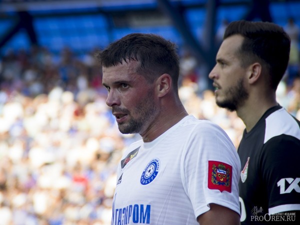 В футбольный клуб &laquo;Оренбург&raquo; вернулся нападающий Андрей Козлов