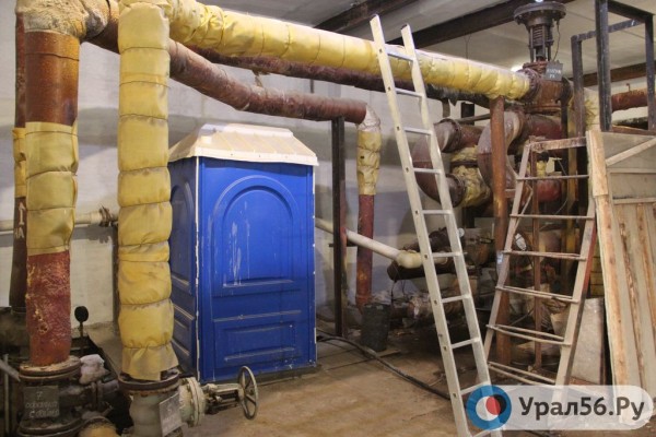 
Как в Орске реализуется программа &laquo;60+&raquo;? Тепловые и водопроводные сети в режиме реконструкции		