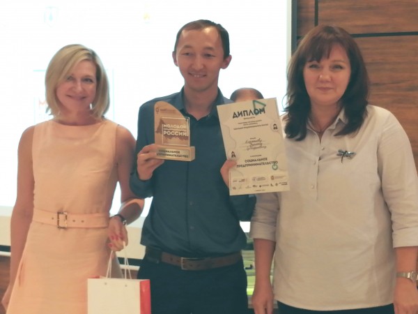 Определены победители регионального конкурса &laquo;Молодой предприниматель России&raquo;
