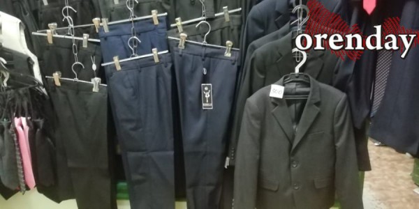 Во сколько обходится визит на школьный базар в Оренбурге Во сколько обходится визит на школьный базар в Оренбурге