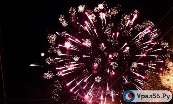 
Салют в честь Дня города в Орске будет 22 августа: 285 залпов на 285-летие города		