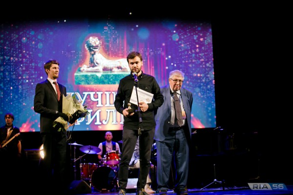 Сарматские львы и народное жюри: международный кинофестиваль завершился в Оренбурге