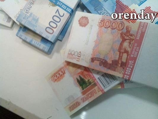 Когда оренбургские чиновники отчитаются о своих доходах