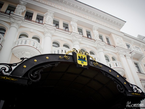 Бюджет Оренбурга недополучил 450 млн рублей налогов