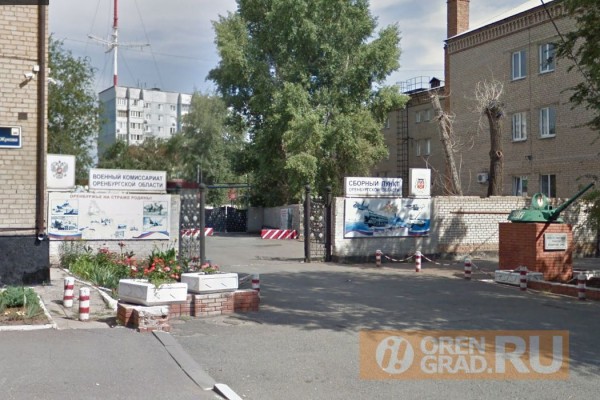 В Оренбуржье призывная кампания набирает обороты