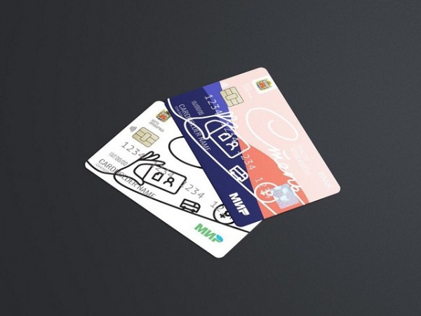 &laquo;Универсальная карта оренбуржца&raquo; появится в феврале 2021 года