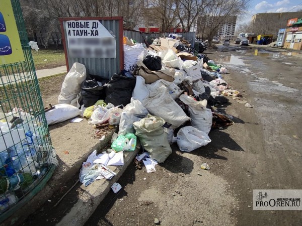В Оренбуржье мусорные площадки завалены строительным мусором