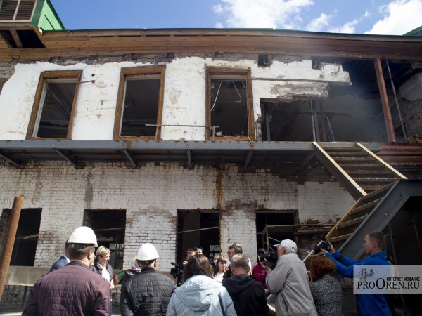 На экспозицию музея Гагариных в Оренбурге выделят 9,5 млн рублей