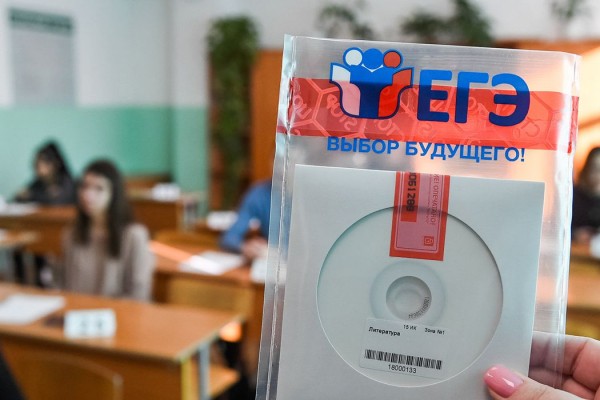 Оренбуржцам предлагают поступить в ВУЗ правильно Оренбуржцам предлагают поступить в ВУЗ правильно