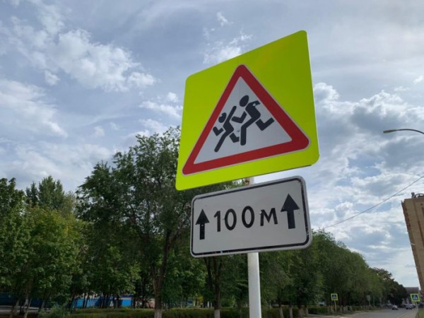 Дороги к оренбургским школам готовы к началу учебного года Дороги к оренбургским школам готовы к началу учебного года