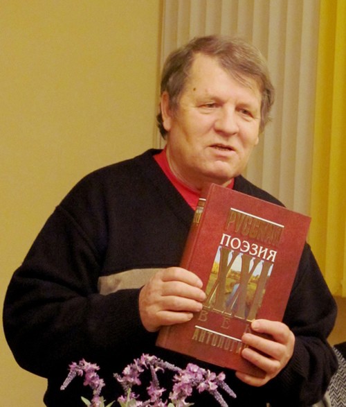 В сети появился сайт памяти оренбургского поэта Геннадия Хомутова