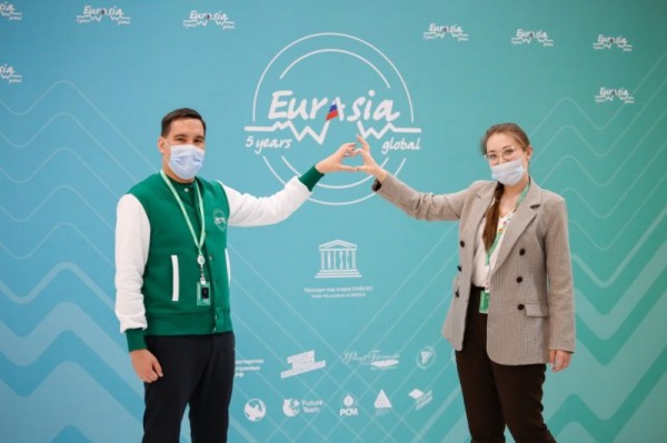 Более 40 семей образовалось на форуме &laquo;Евразия Global&raquo; в Оренбуржье