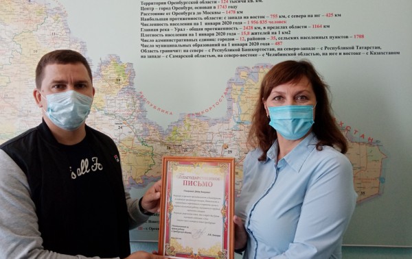 Нашедший 3-летную девочку оренбуржец получил благодарность детского омбудсмена