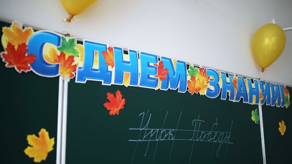 Более 200 млн рублей выделят Оренбуржью на благоустройство трех городов 