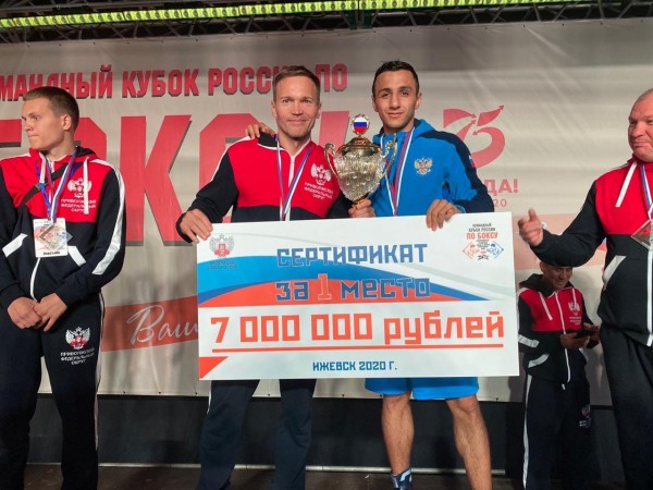 Оренбургские боксеры стали чемпионами Кубка России 