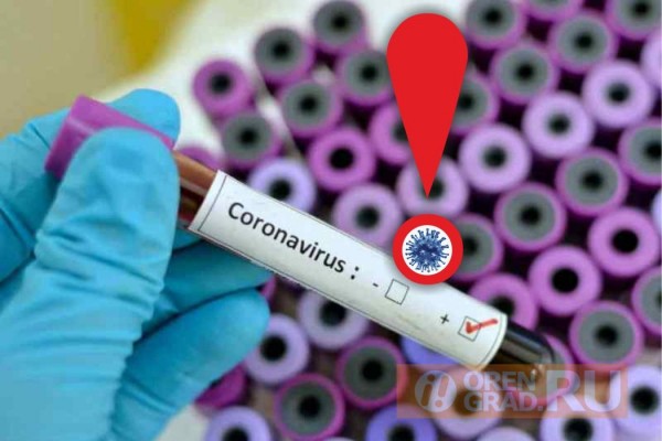 89 человек заразились коронавирусом в Оренбуржье за сутки