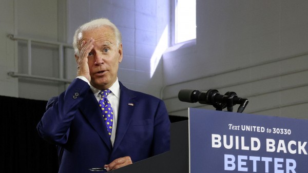 Байден пообещал создать комиссию по расследованию действий полиции