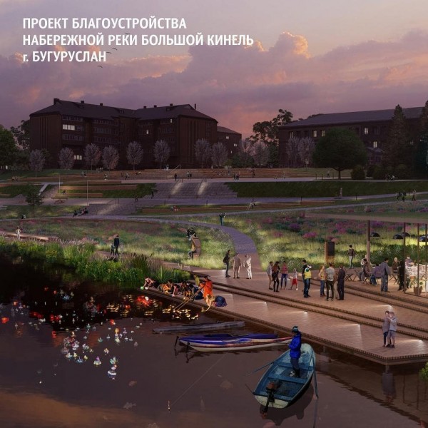 Бугуруслан, Новотроицк и Соль-Илецк получат федеральные гранты на благоустройство