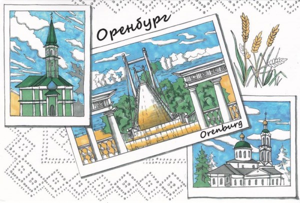 &laquo;Рисуем Оренбург&raquo; вместе!