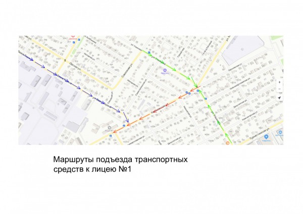 В Оренбурге изменили подъезды к лицею и школе из-за ремонта дорог