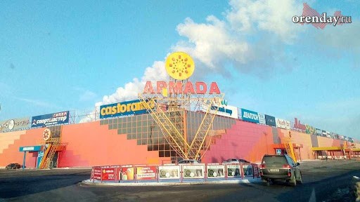 В Оренбурге идет эвакуация людей из молла &laquo;Армада&raquo;